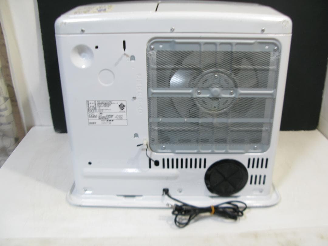 コロナ 石油ファンヒーター FH-ST5719BY 15畳～20畳まで