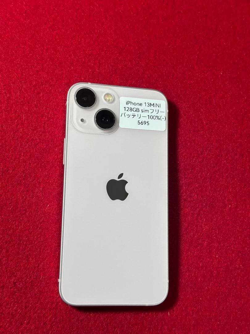 【5695】iPhone 13MINIピンク 128GB simフリー