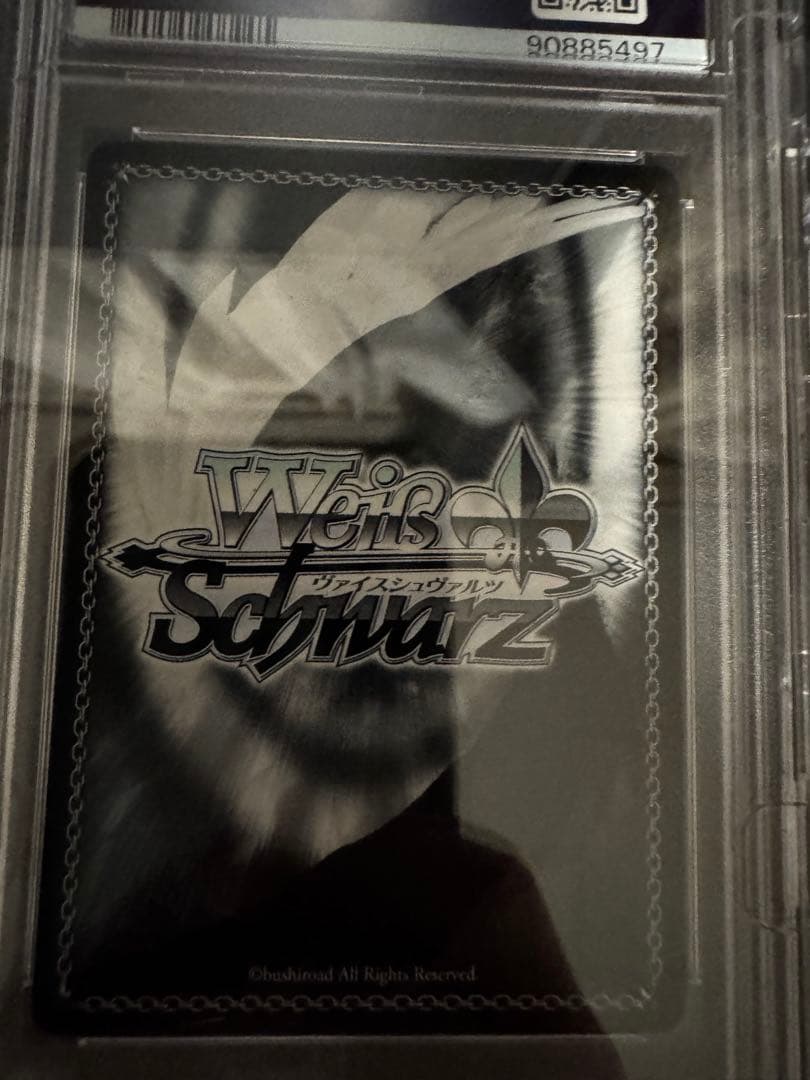 師匠　ヴァイス ToLOVEる SPサインコンプリート