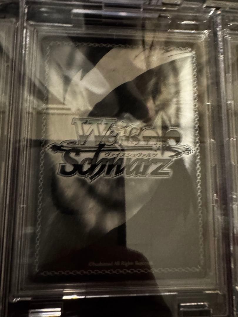 師匠　ヴァイス ToLOVEる SPサインコンプリート