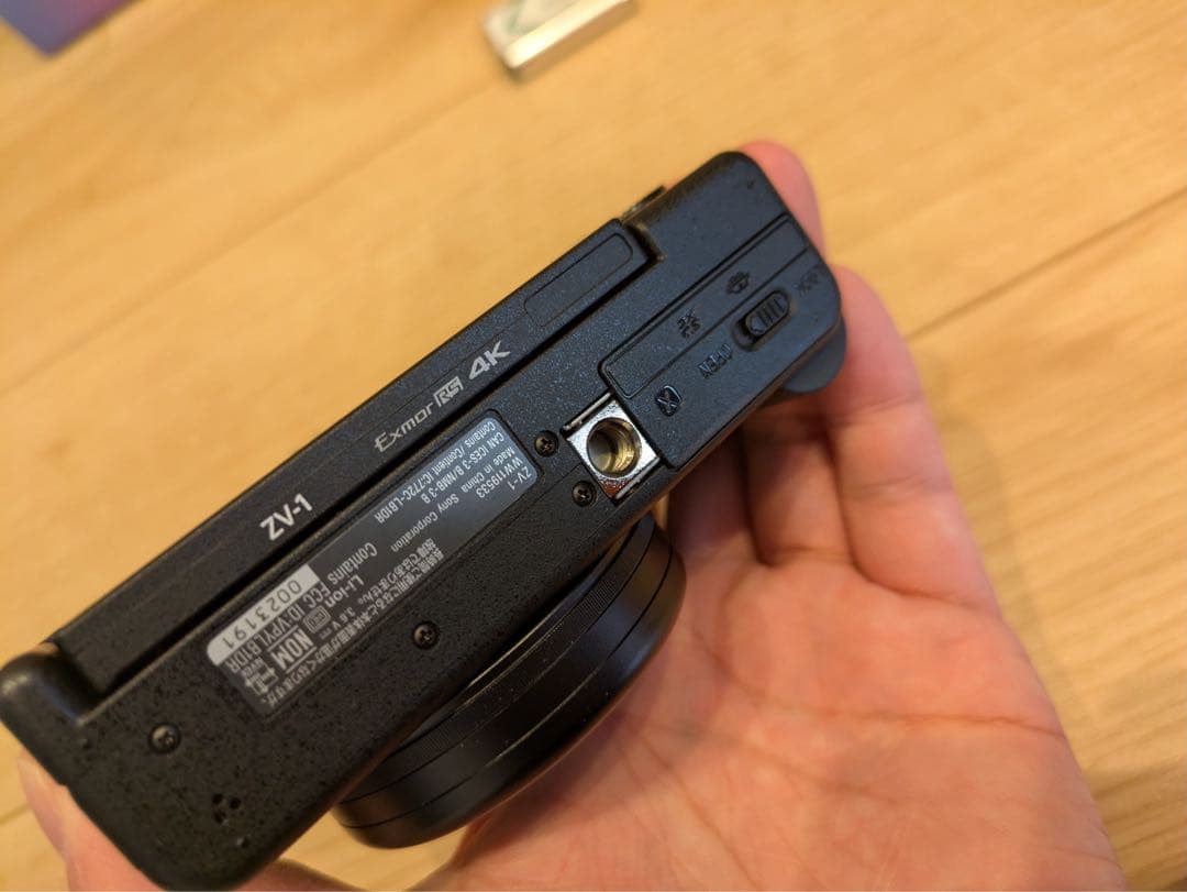 【ブイログ初心者向け！】SONY ZV-1 グリップキット