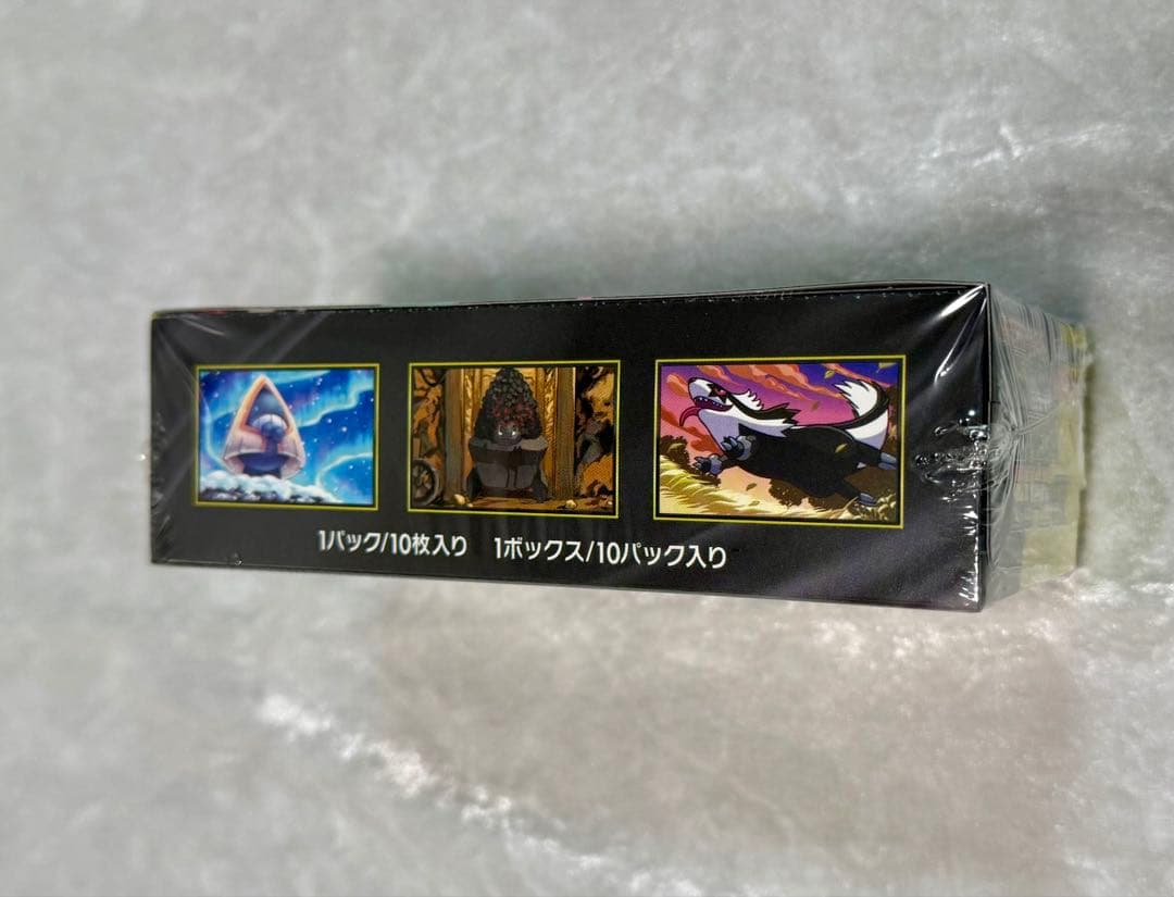 【1箱】ポケモンカードゲーム MEGA ドリームEX 1BOX