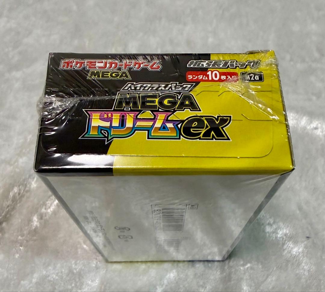 【1箱】ポケモンカードゲーム MEGA ドリームEX 1BOX