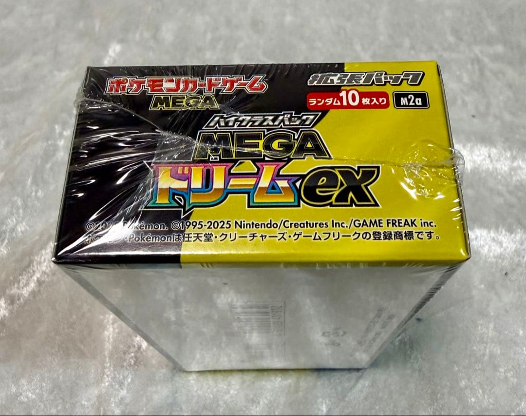 【1箱】ポケモンカードゲーム MEGA ドリームEX 1BOX