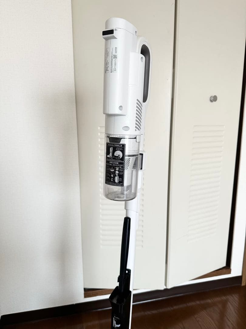 アイリスオーヤマ　充電式サイクロン　スティッククリーナー　SCD-L2P