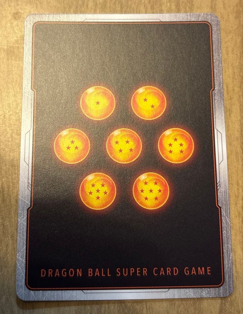 ドラゴンボール　フュージョンワールド　トランクス:未来　パラレル