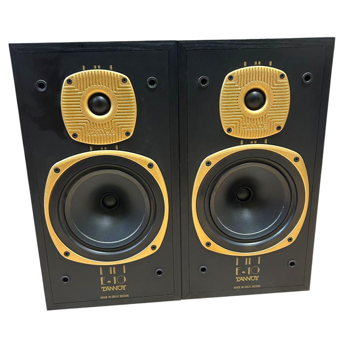 TANNOY タンノイ　E-10 シリアル連番　音出し確認済み