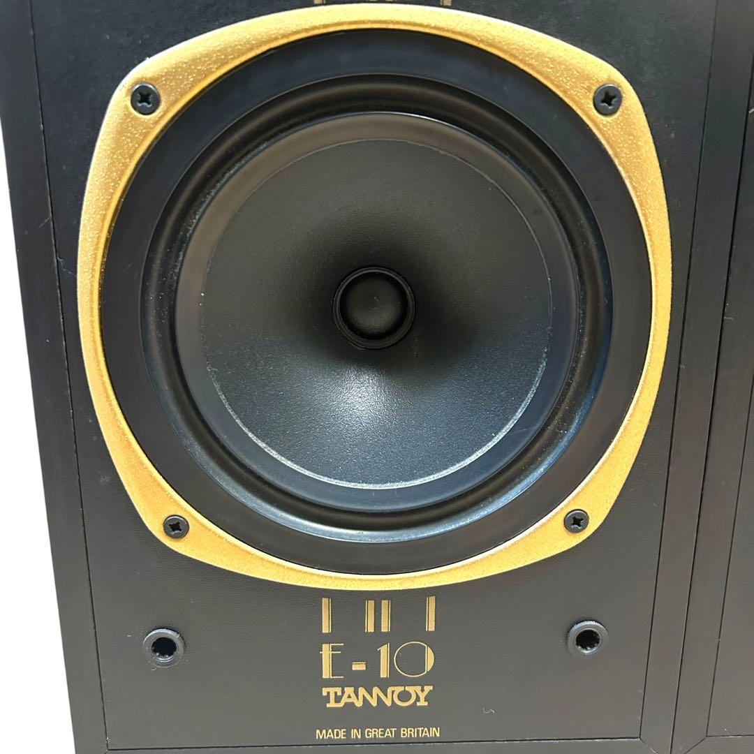TANNOY タンノイ　E-10 シリアル連番　音出し確認済み
