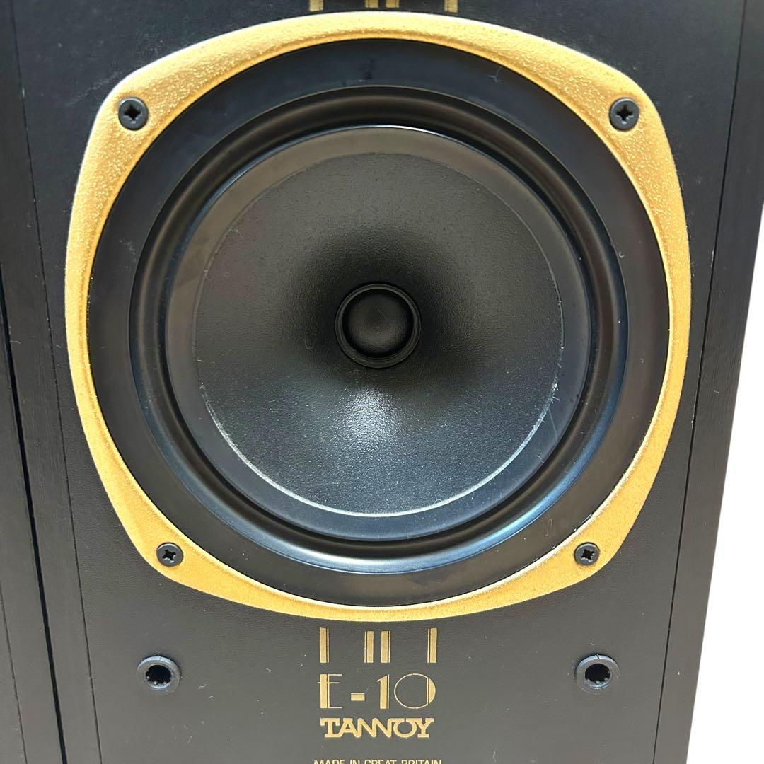 TANNOY タンノイ　E-10 シリアル連番　音出し確認済み