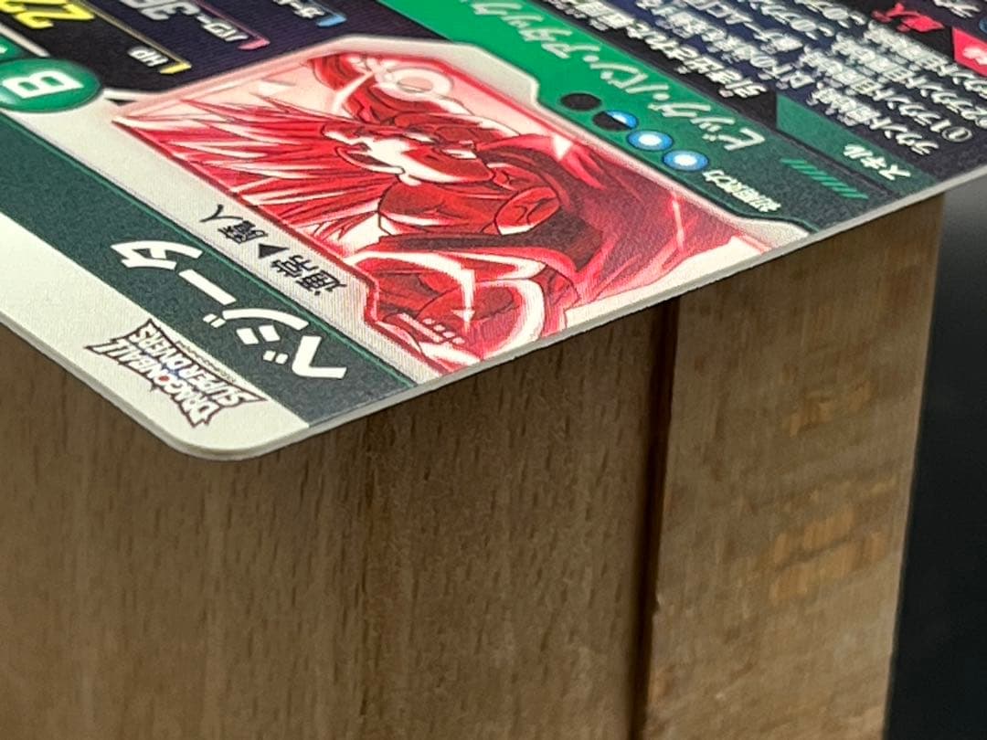 【美品】ドラゴンボールダイバーズ SDV6-034 ベジータGDR★