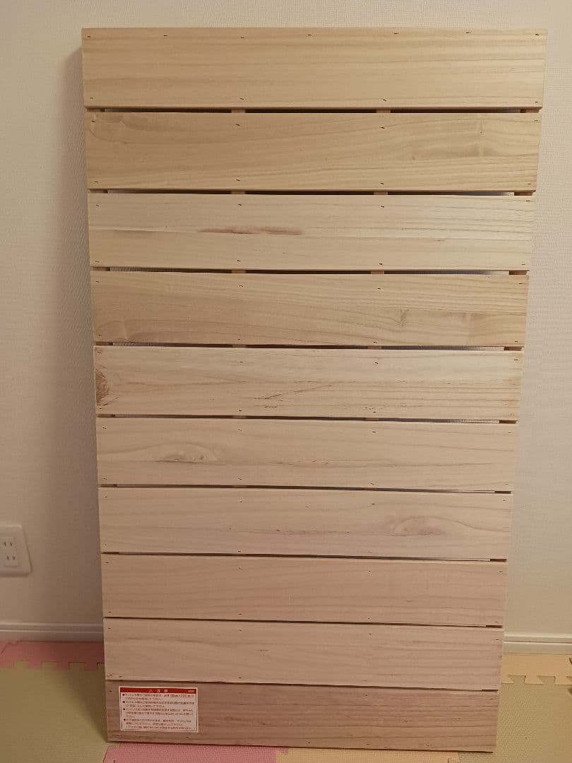 カトージ ベビーベッド 折りたたみ レギュラーサイズ120×70cm ホワイト