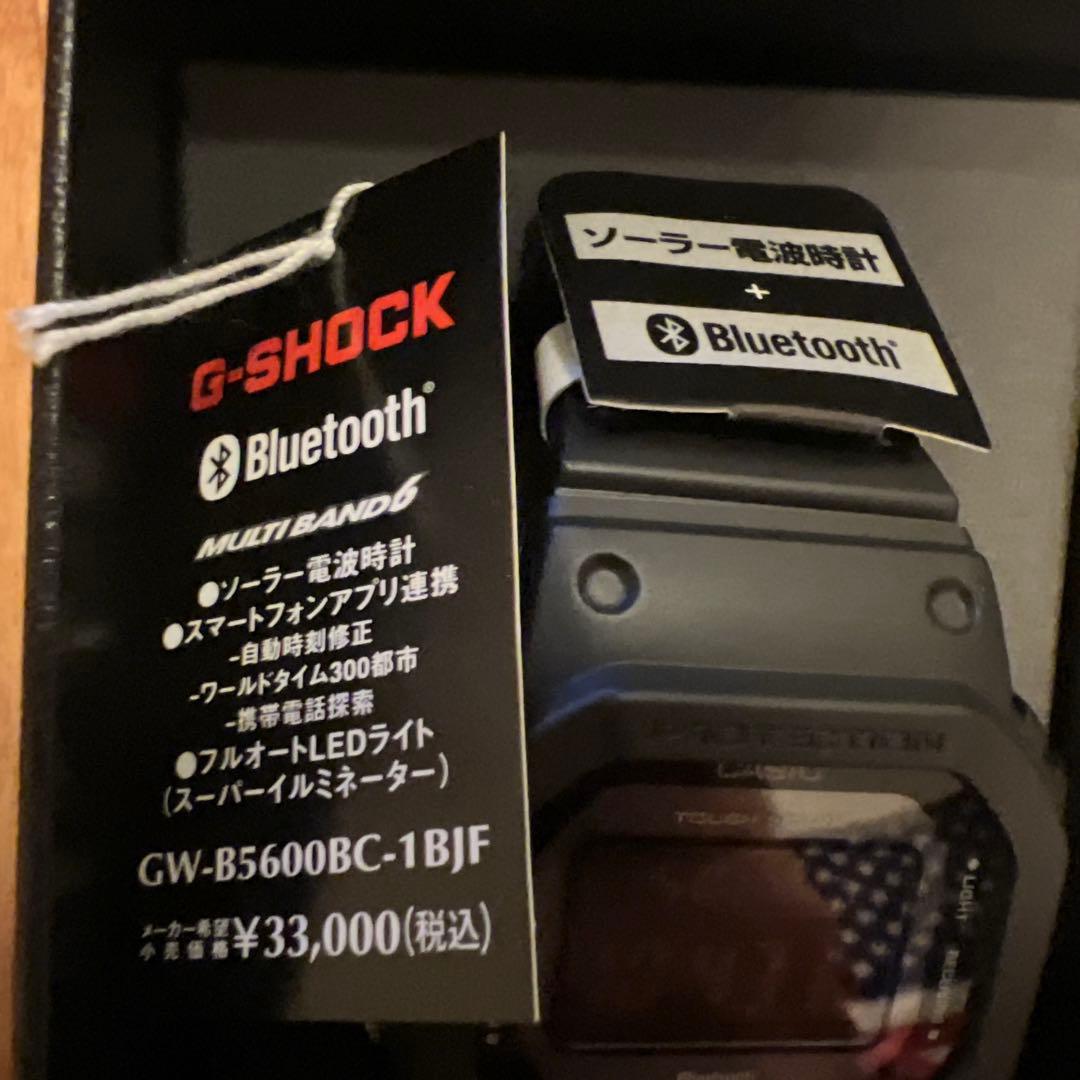 p*a様 カシオ GW-B5600BC-1BJF プロスペックス　G-SHOCK