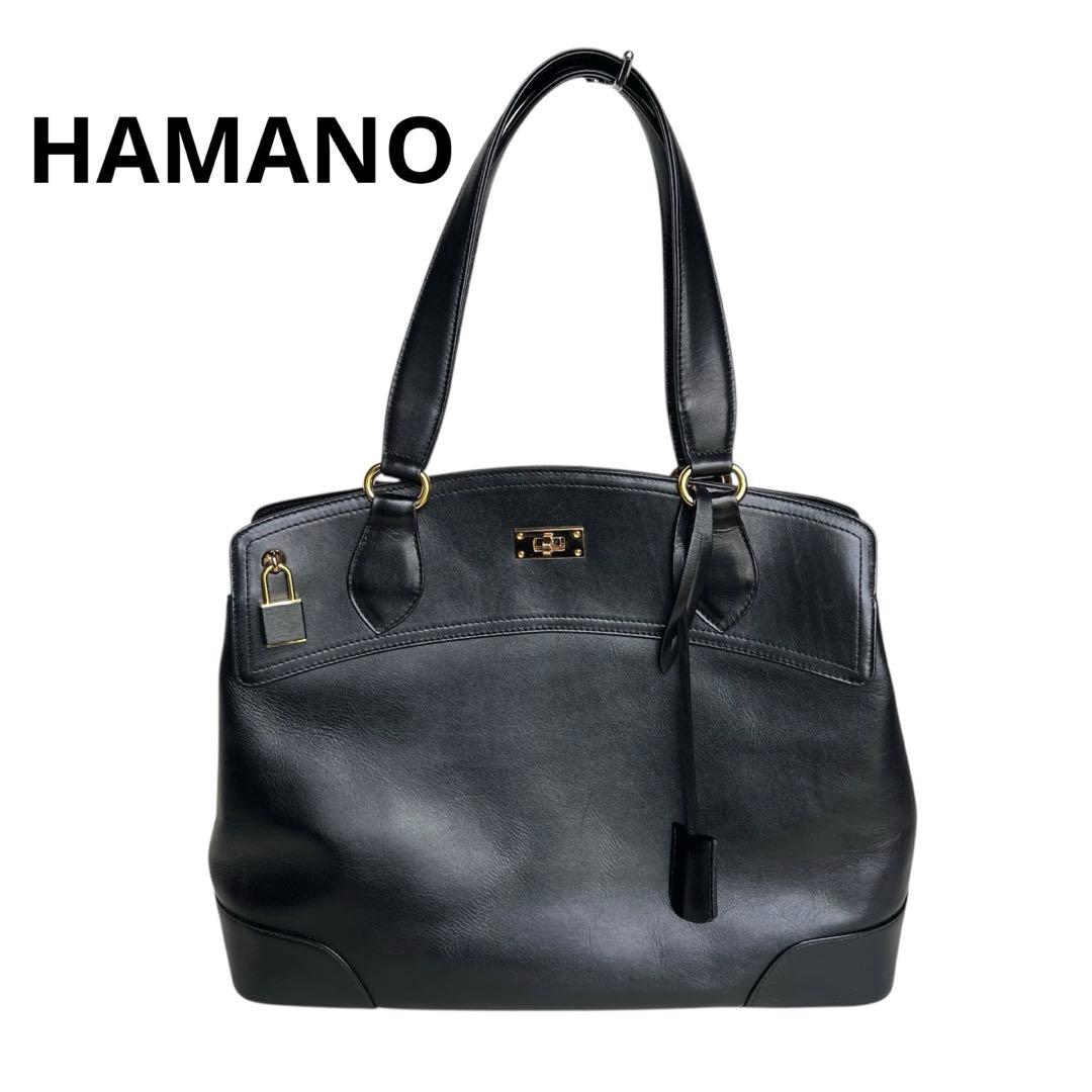 HAMANO 濱野皮革工芸　ハマノ　レザー　バッグ　ブラック　黒　カデナ　A4
