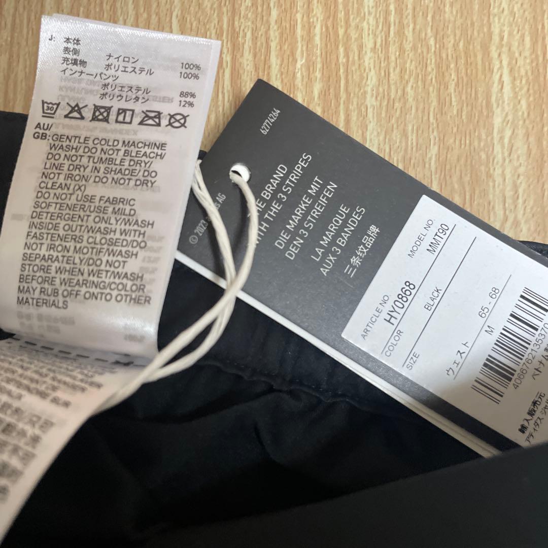 1セット限★新品アディダスセットアップ　チェックセーターS＋中綿入暖かスカートM