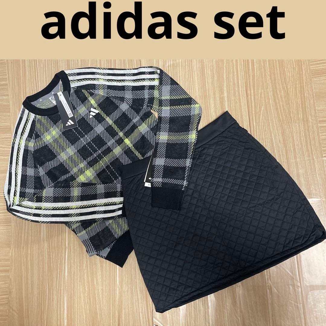 1セット限★新品アディダスセットアップ　チェックセーターS＋中綿入暖かスカートM