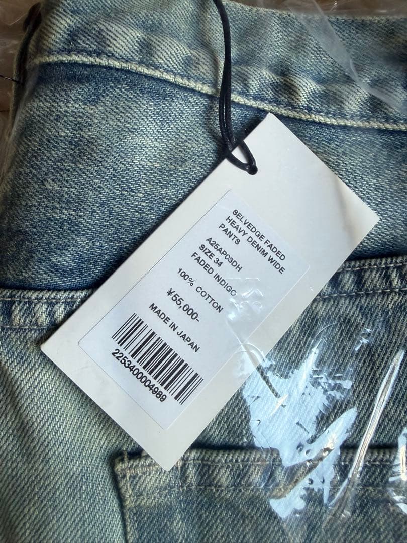 AURALEE DENIM WIDE PANTS デニムパンツ