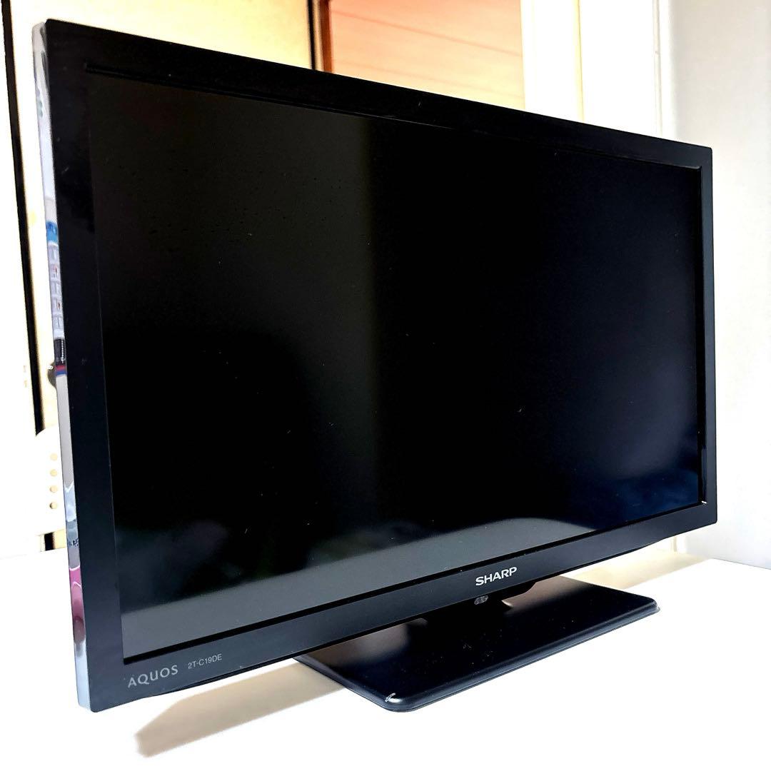 SHARP AQUOS 液晶テレビ2T-C19DE