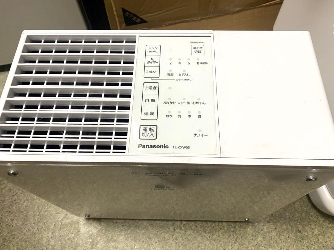 オヤジ平岩 　Panasonic 2023年 FE-KXW05 加湿器