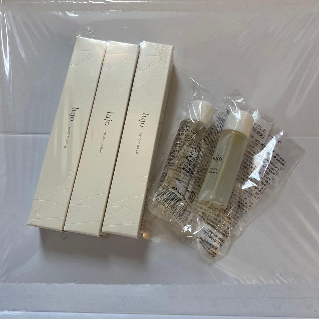 lujo NEEDLE SERUM トライアルセット