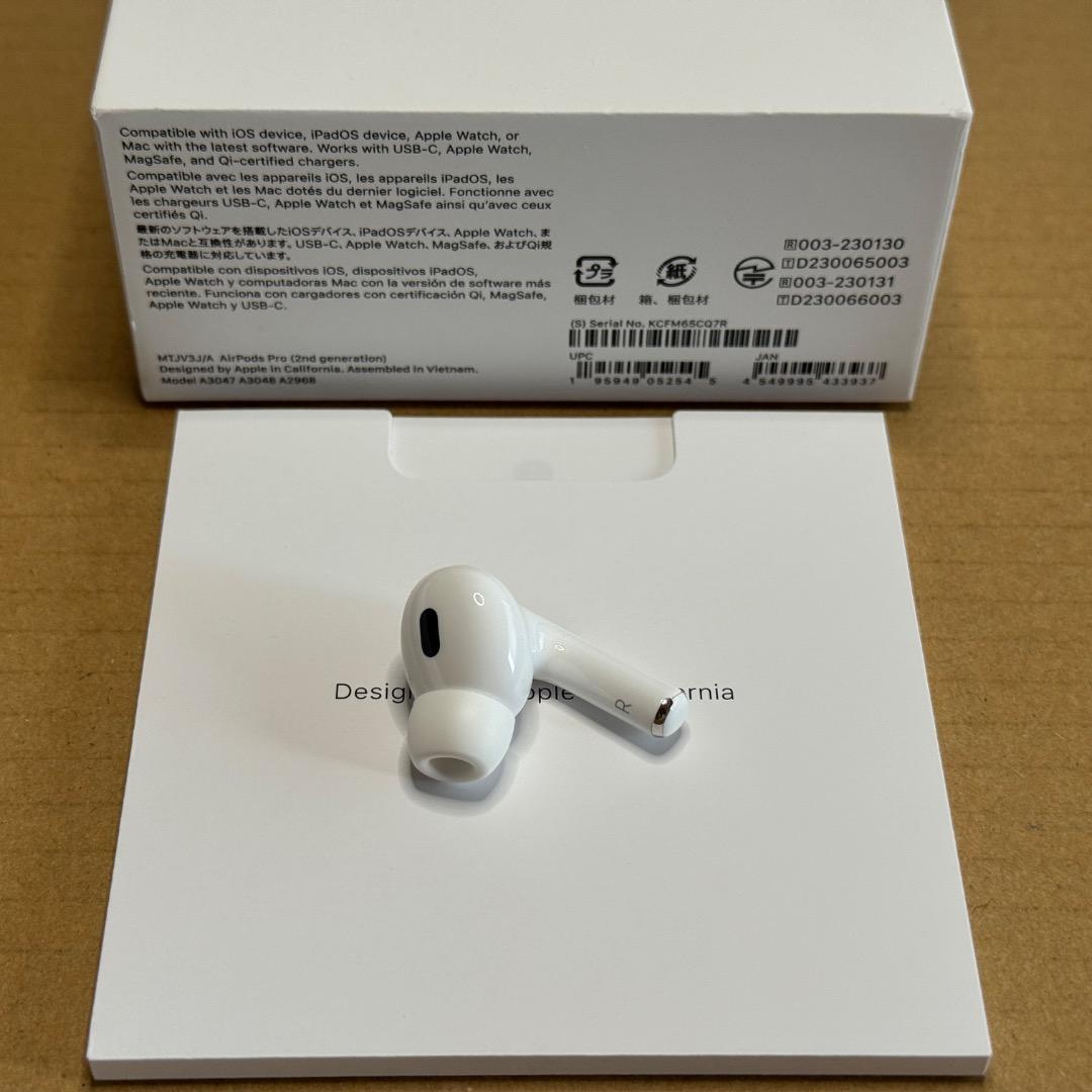 【美品】AirPods Pro 第2世代 右耳のみ USB-C 純正 A3047