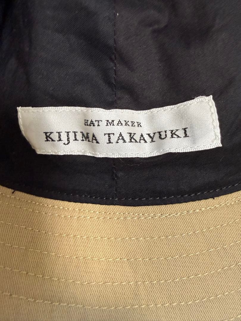 KIJIMA TAKAYUKI 6パネルハット ベージュ サイズ３　美品