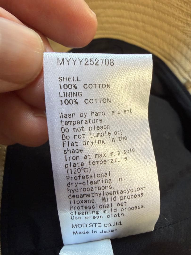 KIJIMA TAKAYUKI 6パネルハット ベージュ サイズ３　美品