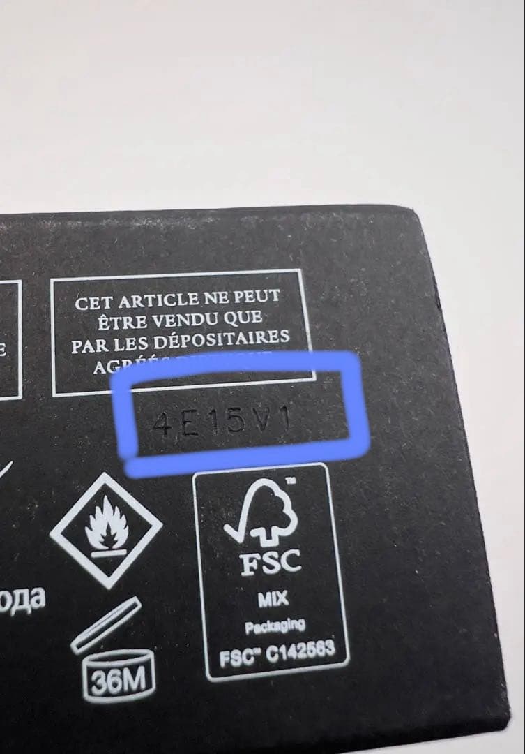 箱有diptyque ORPHEON 75ml 正規品　オルフェオン