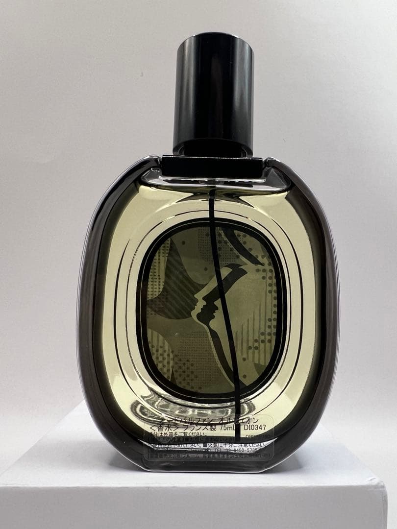 箱有diptyque ORPHEON 75ml 正規品　オルフェオン