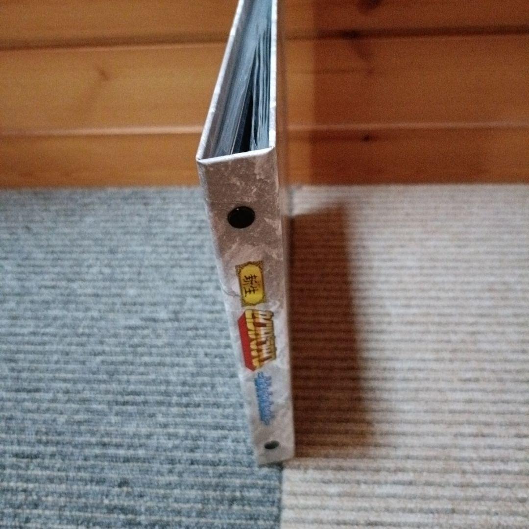 新生セイントパラダイス~激突！誇り高き刺客~(プレミアムバンダイ版)