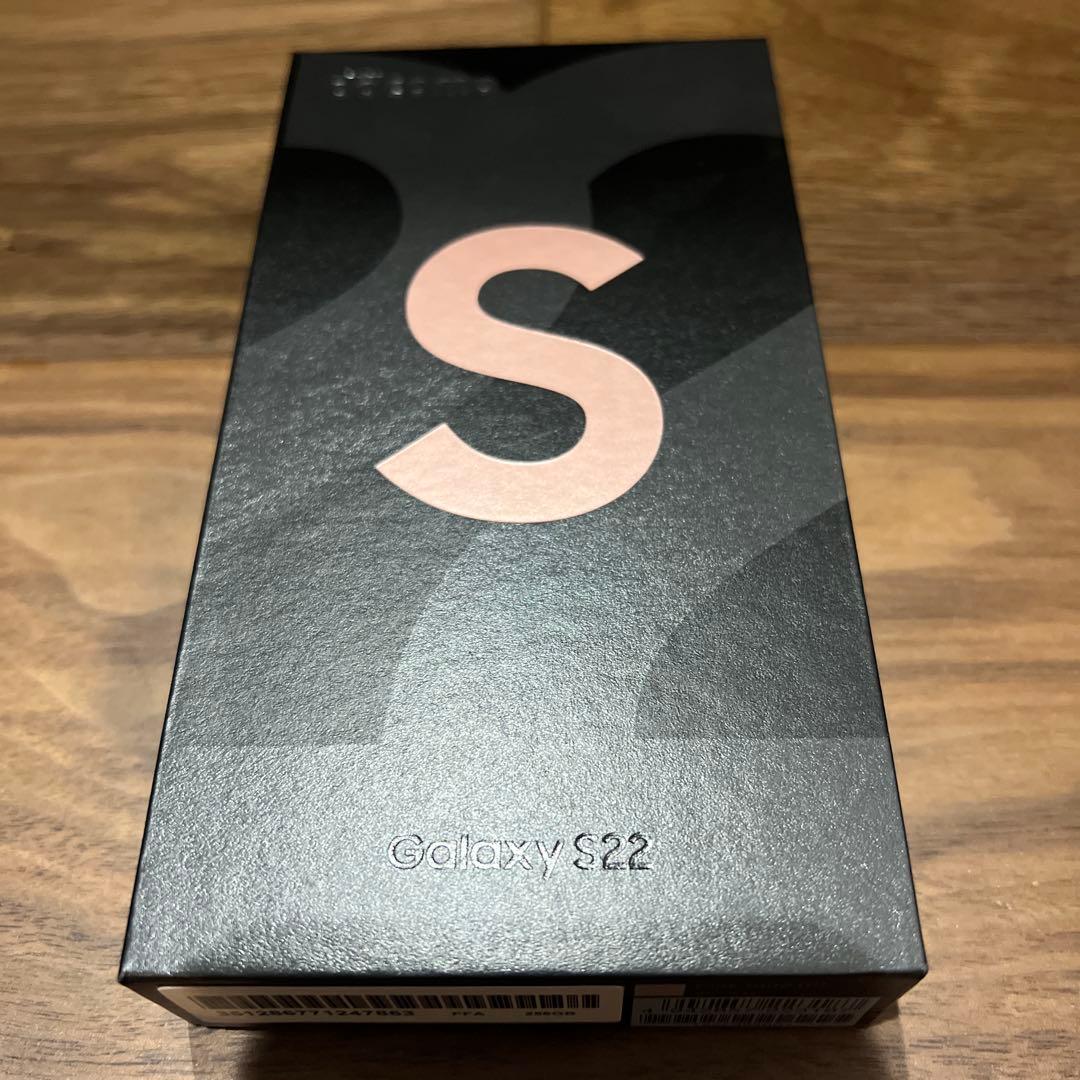 docomo Galaxy S22 SC-51 pink 未使用品