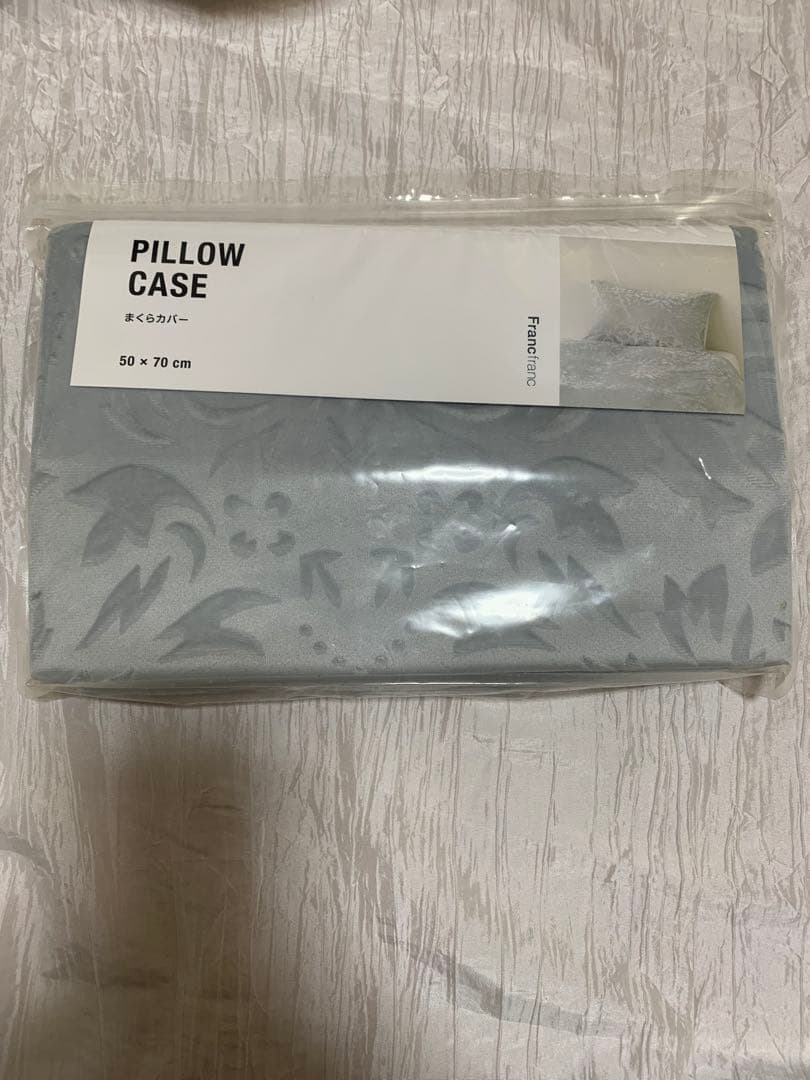 【新品未開封】Francfrancダマスク掛け布団カバーシングル 枕カバーセット