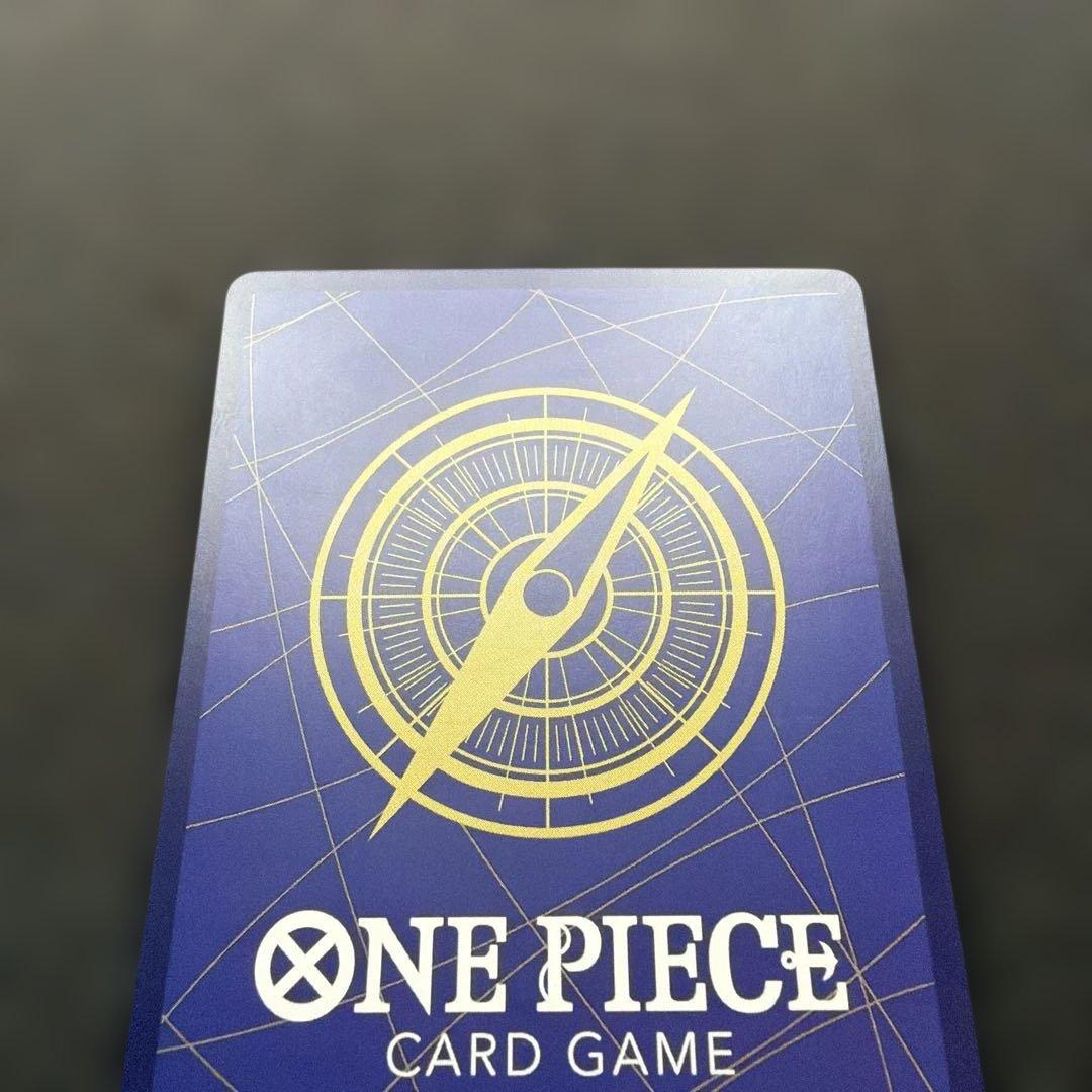 ナミ：ストレージボックスセット ST01-007金枠　極美品