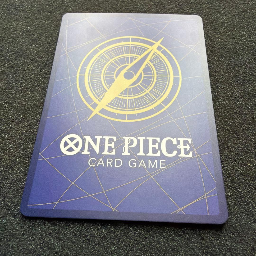 ナミ：ストレージボックスセット ST01-007金枠　極美品