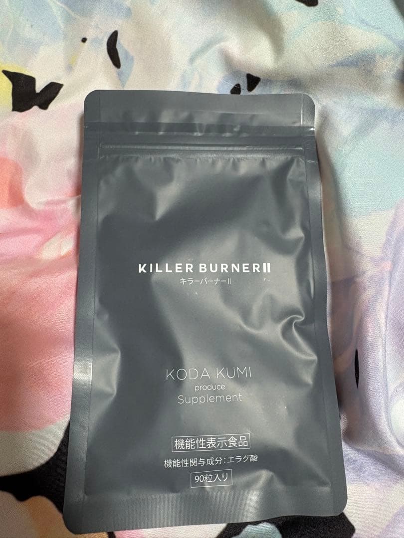 ダイエットサプリ nonon