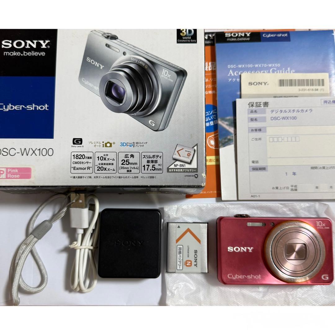 動作確認済★SONY Cyber-Shot DSC-WX100 ピンク★ケース付