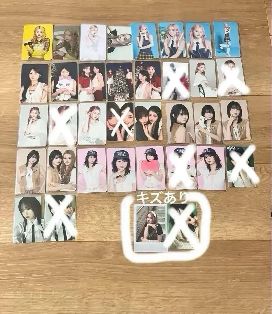 ME:I 佐々木心菜　まとめ売り