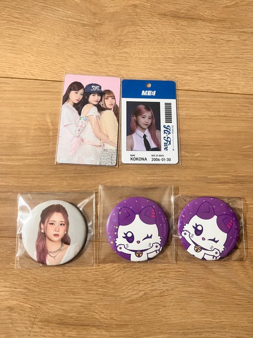 ME:I 佐々木心菜　まとめ売り