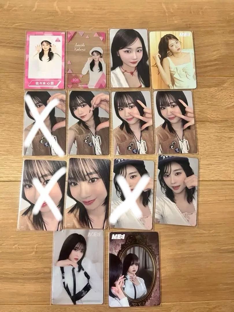 ME:I 佐々木心菜　まとめ売り