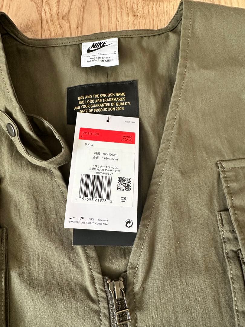 トップス Nike Life Men's Utility Vest