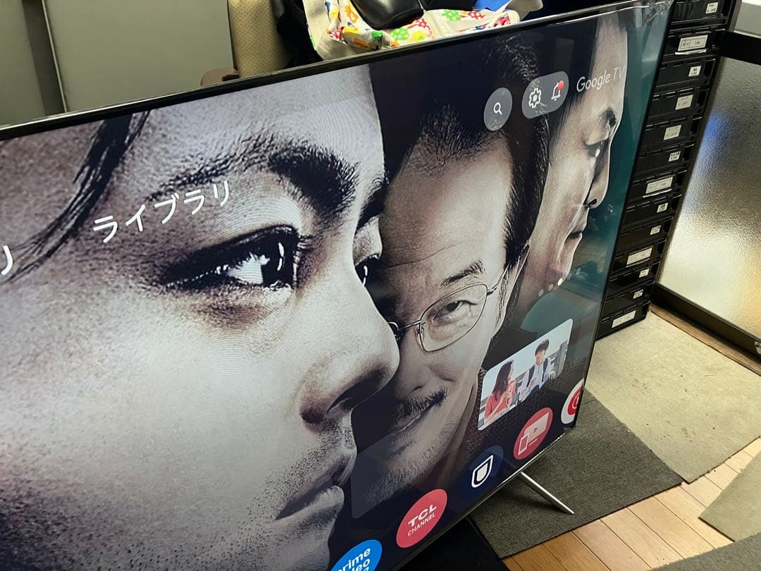 【2024年製】75インチ　4K液晶テレビ　TCL75C646