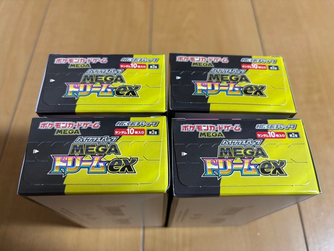 ★ポケモンカード MEGAドリームex 4BOX シュリンクなし ペリペリあり