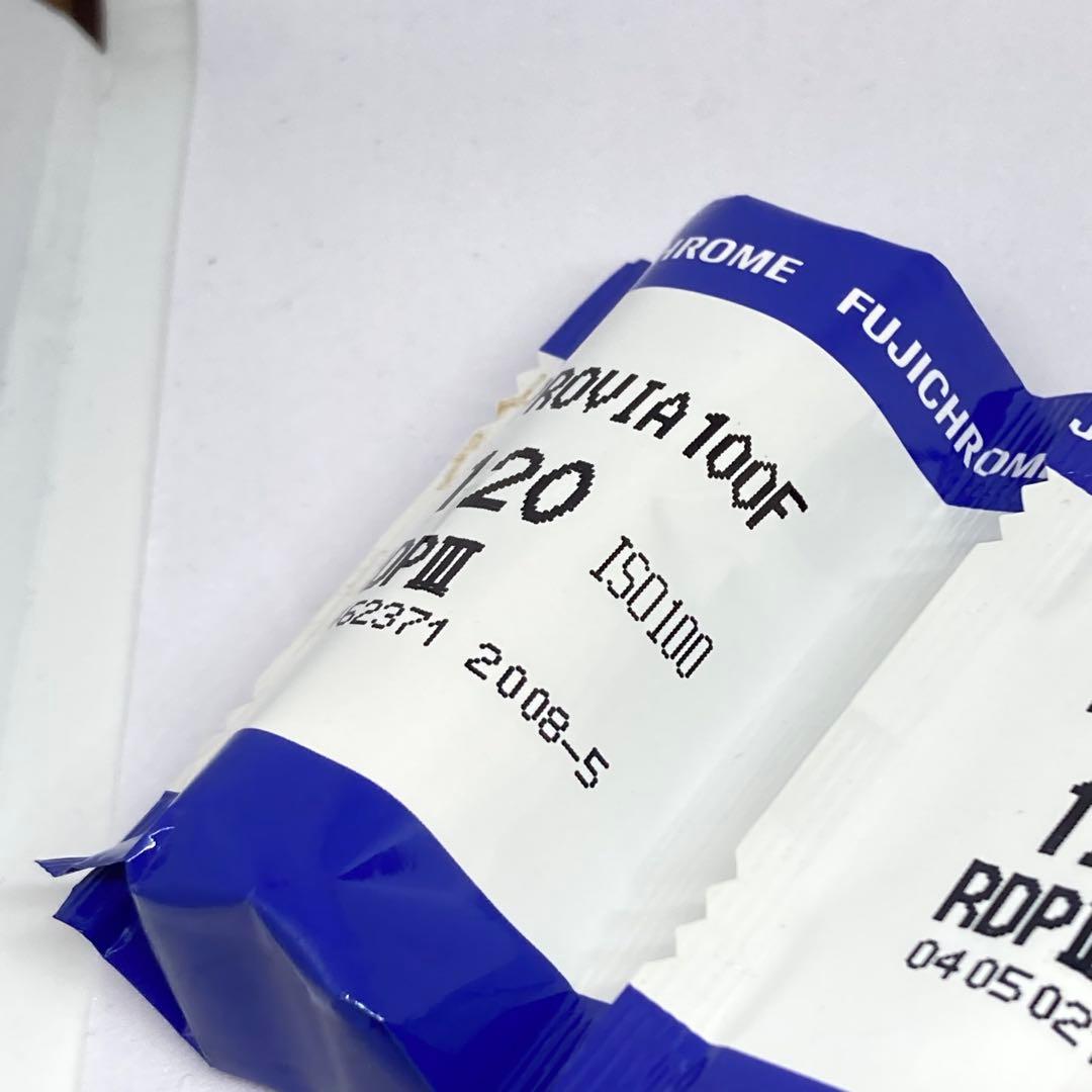 FUJIFILM PROVIA 100F 120 10本セット期限切れ