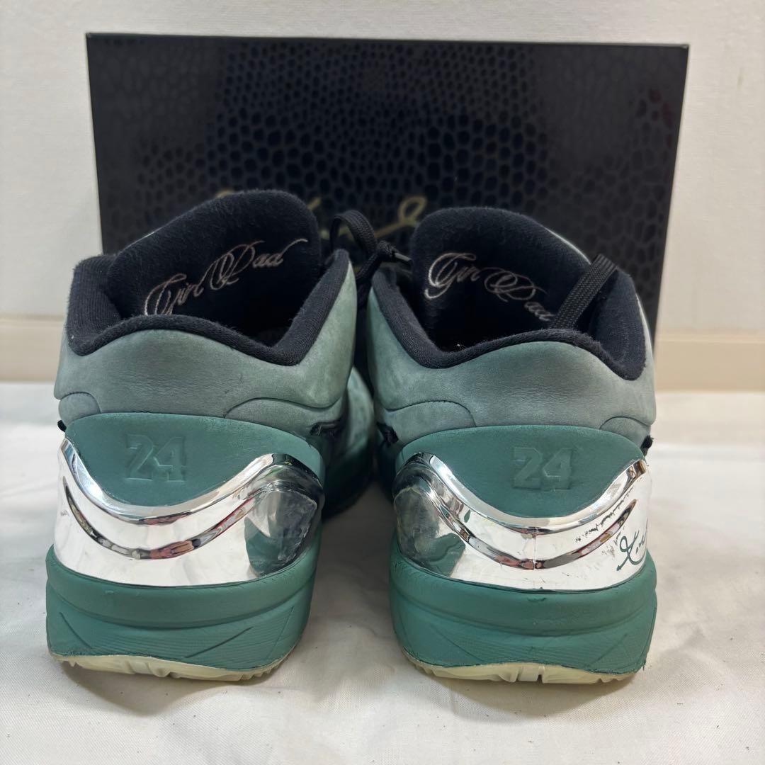 kobe4 protoro ガールダッド