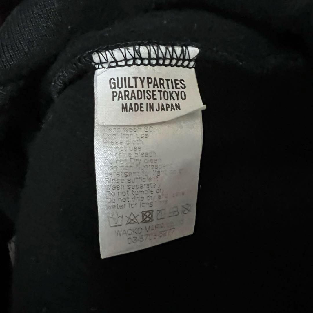WACKO MARIAスウェットパンツ GUILTY PARTIES サイズＸＬ
