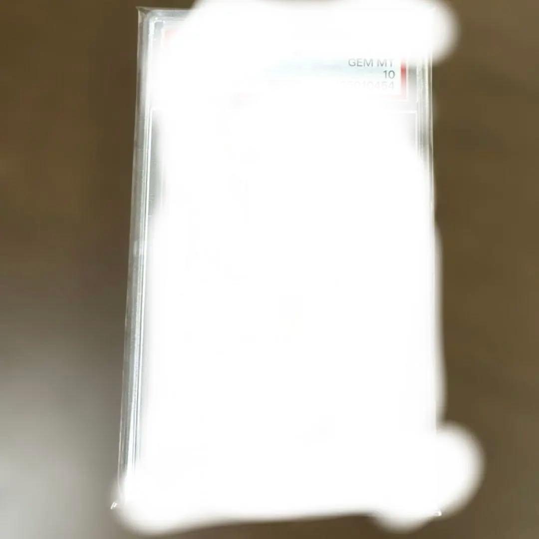 断*)様 見つけたラッキー　ポケモンカード　psa10