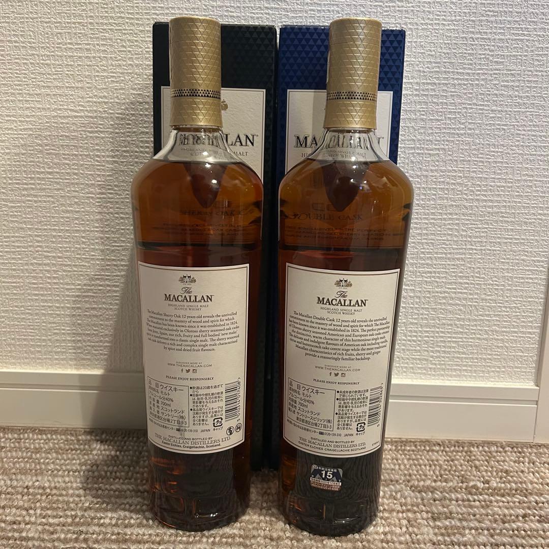 ザ・マッカラン12年 2本セット