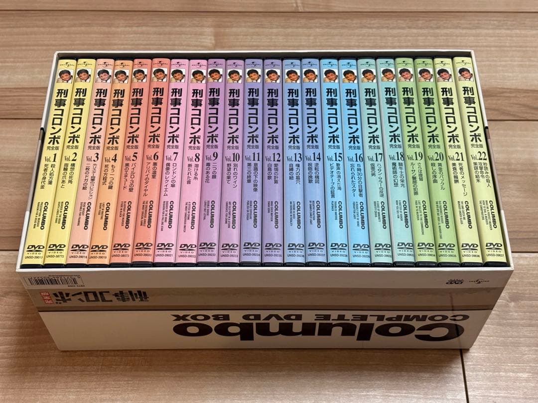 刑事コロンボ　完全版　DVDボックス