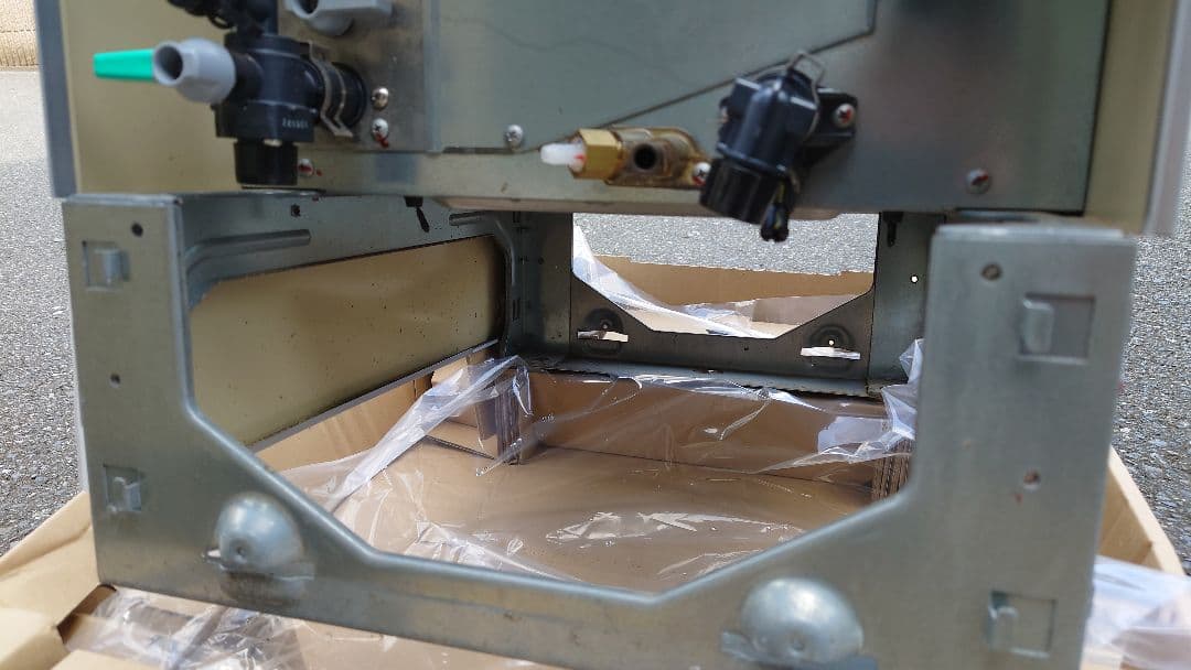 タンク単品 Rinnai ECO ONE RTUP-R701.2024年(中古)