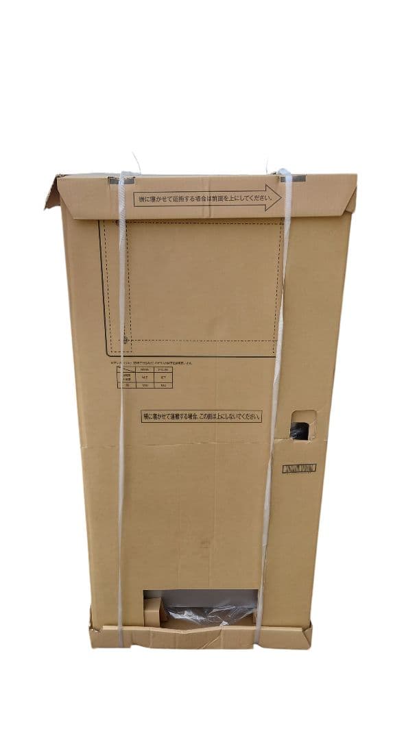 タンク単品 Rinnai ECO ONE RTUP-R701.2024年(中古)