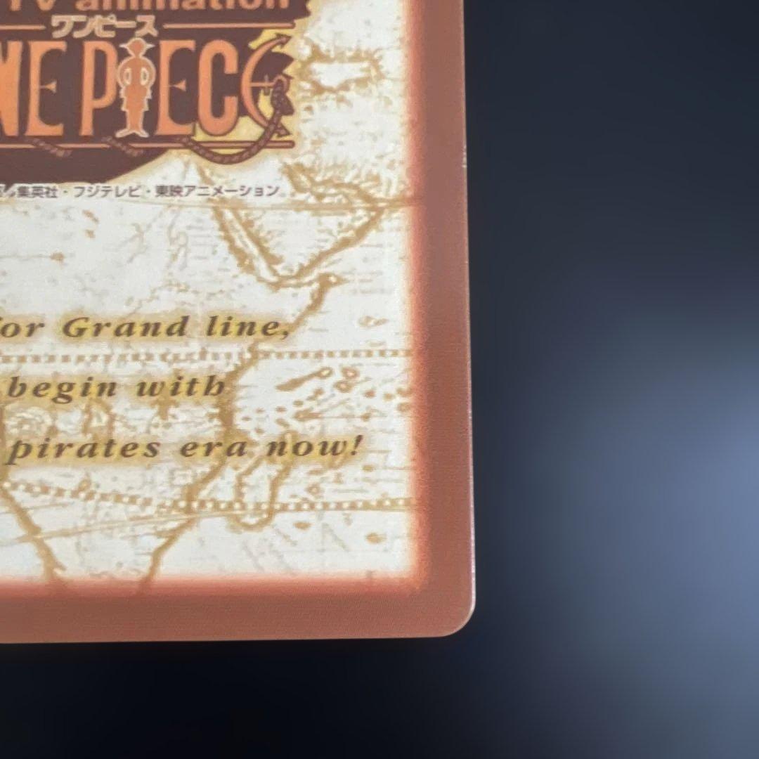 ワンピースカードダス ハイパーバトル C170 ミホーク 一刀両断